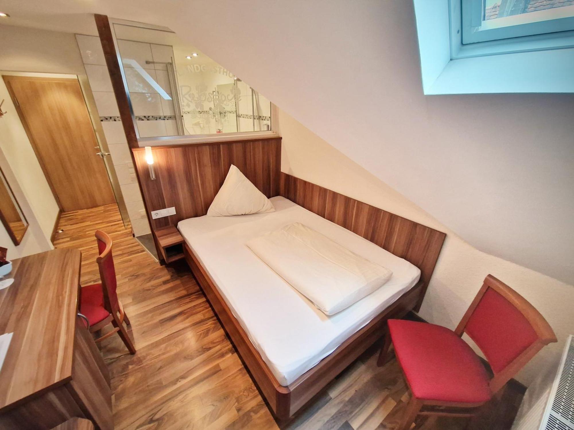 Landgasthof Rebstock Мини-отель 3*